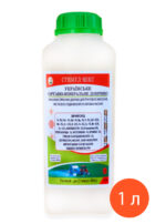1l